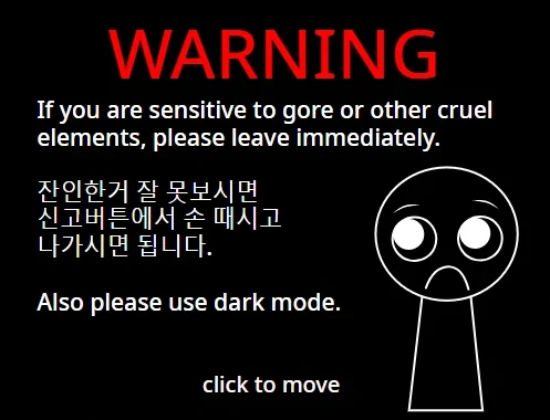 Sprunki Banana Edition (Demo) remix